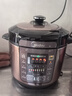 美的（Midea） 电压力锅电高压锅家用大容量多功能定时预约高压电饭煲电饭锅 可煮小米粥2-3-5-8人用 国家补贴 推荐款【6L大容量 双胆】（5-12人） 6L 实拍图