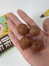 三只松鼠生椰拿铁夏威夷果100g/袋 坚果炒货干果孕妇休闲零食小吃 实拍图