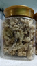 林安 甄选脱衣核桃仁 去皮坚果炒货孕妇休闲零食品小吃干果 320g 罐装 实拍图