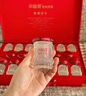 小仙炖 精炖燕窝  经典礼盒40g*5瓶鲜炖 无糖送孕妇长辈即食滋补营养品 实拍图
