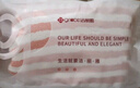 洁丽雅（Grace）干发帽 3A级抗菌强吸水 加厚包头巾擦头发浴帽速干毛巾 条纹粉 实拍图