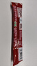 雀巢（Nestle）咖啡粉1+2原味速溶三合一尝鲜装冲调饮品7条105g线条小狗同款 实拍图