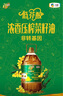 福临门 金阙谣 食用油100%纯菜籽油 低芥酸非转基因油大桶6.18L 实拍图