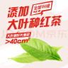 统一 冰红茶（柠檬味红茶饮料） 500ml*15瓶 整箱装 新旧包装交替发货 实拍图