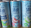 锐澳（RIO）预调 鸡尾酒 低度果酒 清爽5度系列 330ml*8罐 聚会送礼 实拍图