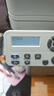 奔图（PANTUM）M7160DW激光打印机办公家用 自动双面打印机 手机无线 远程办公打印机 批量复印扫描一体机 实拍图