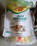  福临门 中高筋粉 麦芯通用小麦粉 10斤*5包 实拍图