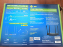 普联（TP-LINK）双千兆路由器 易展mesh分布式 AC1200无线家用穿墙 5G双频 WDR5620千兆易展版 IPv6 实拍图