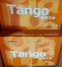 天章 （TANGO）新橙天章A4打印纸 80g 500张单包 双面打印复印纸 不卡纸高性价比 草稿纸打印作业【匠心品质款】 实拍图