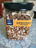 京东京造 X 京东PLUS会员联名款盐焗混合坚果1.1kg 每日坚果干果零食 实拍图
