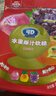 阿麦斯（amos）爆汁果汁软糖4d夹心糖果橡皮糖喜糖休闲零食糖果混合口味450g/袋 实拍图