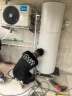 美的（Midea）空气能热水器200升  超一级能效高温杀菌R32冷媒政府补贴睿泉PLSX-200(33)-E(E1)（4-6人） 实拍图