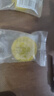 半亩花田苦参净螨皂洗手沐浴全身可用男女深层清洁控油面部20g 实拍图
