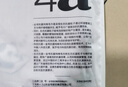 金号A类纯棉枕巾五层纱布宿舍家用床上用品学生枕头巾单条装 76*52cm 实拍图