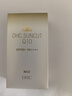 DHC金致焕彩倍护防晒乳50mL SPF50+防水保湿辅酶敏感肌小金帽防晒霜 晒单实拍图