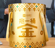 良品铺子抱一桶金零食大礼包整箱休闲零食2727g送礼礼盒礼物送女友团购 实拍图
