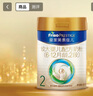 美素佳儿（Friso）皇家较大婴儿配方奶粉2段（6-12个月）400克 乳铁蛋白 新国标 实拍图