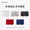 Calvin Klein内衣男士三条装ck提花腰边低腰棉质贴身防夹臀四角裤平角内裤男 U2664998-太空黑/月光白/椰青灰 3条 M 实拍图