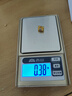 香山电子秤珠宝秤厨房秤高精度0.01克重秤中药黄金称迷你口袋秤电子称 实拍图