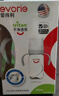爱得利（evorie）婴儿奶瓶 宽口径双手柄带重力球Tritan奶瓶240ml 灰(6个月+) 实拍图