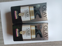 玉兰油（OLAY）七效多效修护面霜 进口版 修护日霜 50g 生日礼物 实拍图