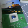 DM大迈 256GB TF（MicroSD）存储卡 蓝卡 V30行车记录仪专用监控摄像头内存卡适用小米360凌度盯盯拍 实拍图