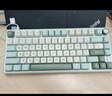 RK ROYAL KLUDGE R75Pro游戏机械键盘无线蓝牙有线三模电竞专用电脑办公客制化75配列女生便携侧刻麻将音网页驱动 R75Pro-奶芋-烟雨轴V2-三模 实拍图