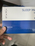 宜家依眼罩睡眠护眼罩全包式午休睡觉遮光透气 双面双感睡眠眼罩 蓝灰色 实拍图