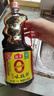 海天 生抽酱油 0添加调味品【特级酱油 味极鲜系列】1.9L 点蘸凉拌  实拍图