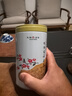 天福茗茶  茉莉花茶  有情绣球龙珠浓香型茉莉花茶200g罐装散装茶叶 实拍图