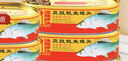 甘竹牌 豆豉鲮鱼罐头227g*6罐 海鲜罐头广东特产即食下饭酒菜预制菜 实拍图