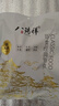八瑞祥 老汤酱牛肉 熟食腊味 老北京下酒菜开袋即食卤牛肉菜肴 220g  实拍图