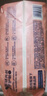 舒比奇（Suitsky）维E乳霜敏感肌纸尿裤XXL32片(15kg以上)加加大号尿不湿柔软透气 实拍图