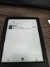 掌阅（iReader） Neo2 6英寸 电子书阅读器 墨水屏电纸书 平板学习笔记办公本 轻量便携 32GB 沉墨 实拍图