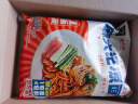 麻六记凉面280g*8袋大包装PLUS联名款方便速食早餐夜宵面条方便食品 实拍图