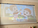 得力（deli）84英寸16:9悬挂光子幕布 臻享8K超清免打孔无甲醛家用投影幕布 适配极米坚果当贝投影仪 MS152 实拍图