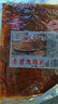 源氏 老式大辣片 怀旧休闲零食小吃 豆干辣条儿时豆皮 200g 实拍图