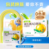星鲨维生素AD滴剂（胶囊型）48粒3盒 1岁以上 维生素ad婴儿 小鱼ad 可用于预防和治疗维生素A及D3缺乏症不含维生素e 实拍图
