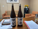 獭祭Dassai 39三割九分1.8L纯米大吟酿 日本清酒伴手礼 原装进口 晒单实拍图