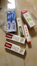 白玉牙膏美加净清洁口腔薄荷香味清新口气经典国货老牌牙膏90g 实拍图