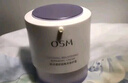 欧诗漫（OSM）珍珠白面霜女赋活霜擦脸美白提亮肤色润肤保湿50g生日礼物送女友 实拍图