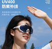 西骑者（WestBiking）骑行眼镜防紫外线太阳镜智能变色日夜两用近视防风防尘防溅护目镜 大框变色眼镜-白色 实拍图
