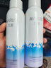 丸美爽肤水 补水定妆喷雾 雪绒花纯净保湿喷雾150ml 深润保湿净毛孔 实拍图