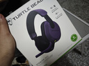 乌龟海岸（Turtle Beach）STEALTH刺客600 2代/3代无线2.4G吃鸡头戴式游戏耳机电脑电竞耳麦适配ps5电脑跨平台兼容通话降噪 刺客600-3代（GEN3-XB）无线双模-暗紫色 实拍图