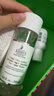 科颜氏（Kiehl's）闪白精华水乳套组(闪光水200ml+乳100ml)生日礼物送女朋友送老婆 实拍图
