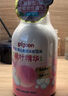 贝亲（Pigeon）洗发水沐浴露 含桃叶精华 洗发沐浴二合一  500ml*2 实拍图