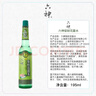 六神【经典玻璃瓶】驱蚊舒缓花露水195ml*1(薄荷 驱蚊液 防蚊喷雾) 实拍图