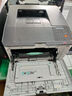 京呈适用联想M7400硒鼓M7450F粉盒LJ2400墨盒M7600D墨粉盒m7650dnf打印机 LT2441/2641H大容量粉盒（6000页） 实拍图