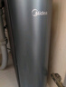 美的（Midea）家用净水机星河2.0净矿净水器双水直饮1200G6年RO矿物质0阻垢剂 反渗透厨下式净饮机pro升级款系列 实拍图