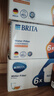 碧然德（BRITA）滤水壶滤芯 Maxtra+多效滤芯6只装 过滤器净水器滤芯 碧然德滤芯 孙颖莎推荐 实拍图